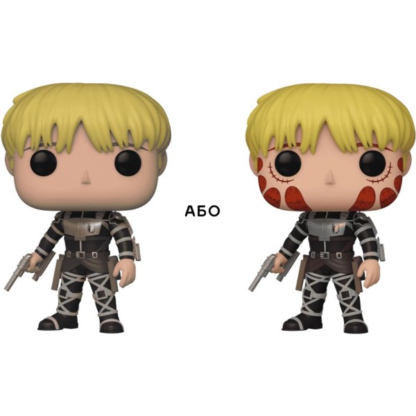 Фото - Коллекционная фигурка FUNKO POP! cерии Атака титанов - АРМИН АРЛЕРТ (67928)