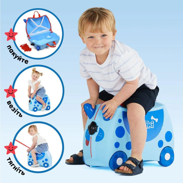 Фото - Валіза дитяча Trunki Dougie Dog (0063-GB01-UKV)