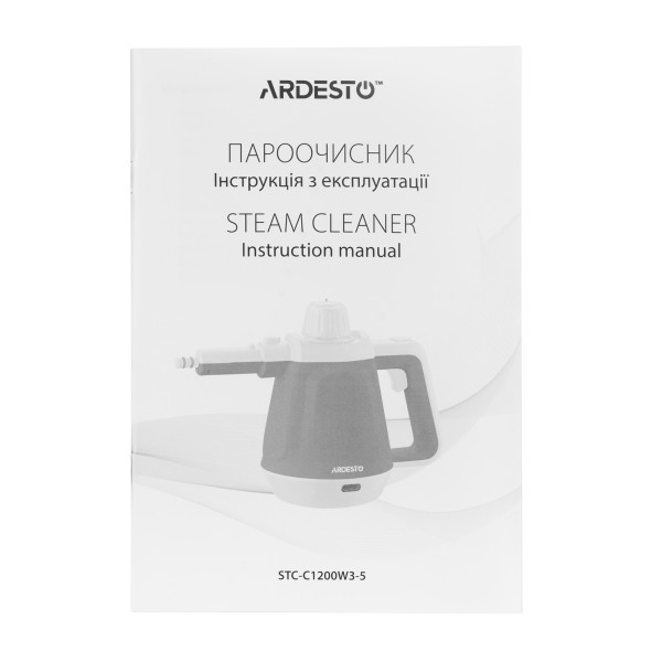 Фото - Уценка - Пароочиститель ARDESTO STC-C1200W3-5