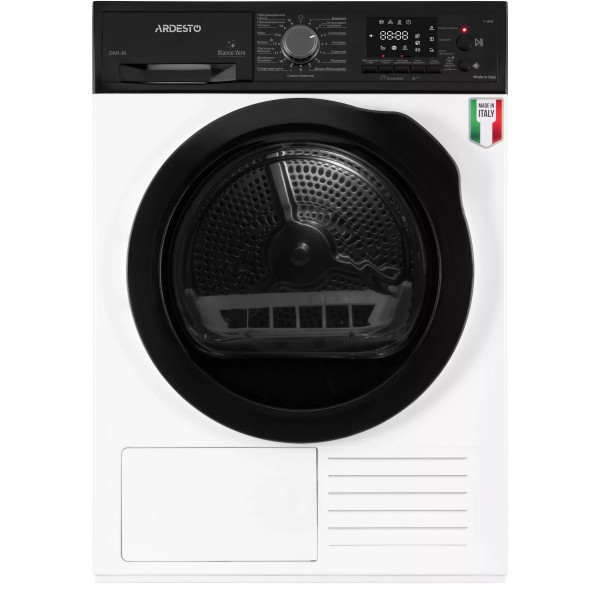 Фото - Сушильная машина Ardesto DMI-8I