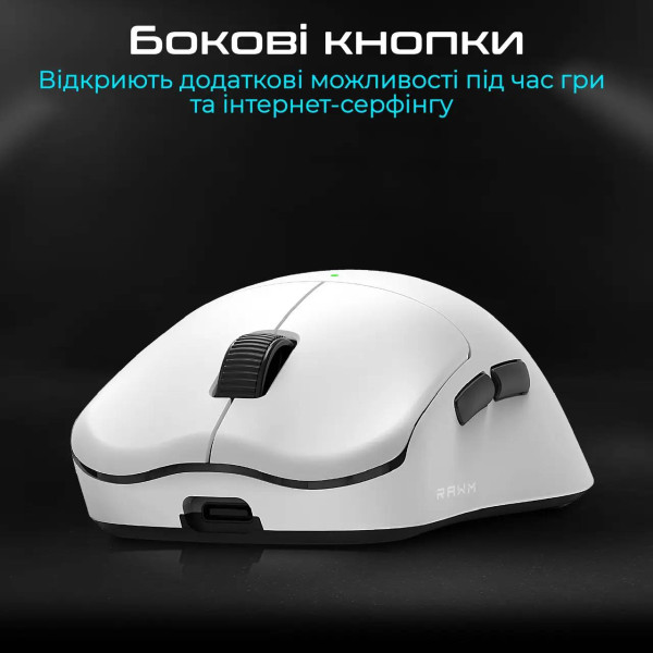 Фото - Миша бездротова ігрова RAWM ES21.black