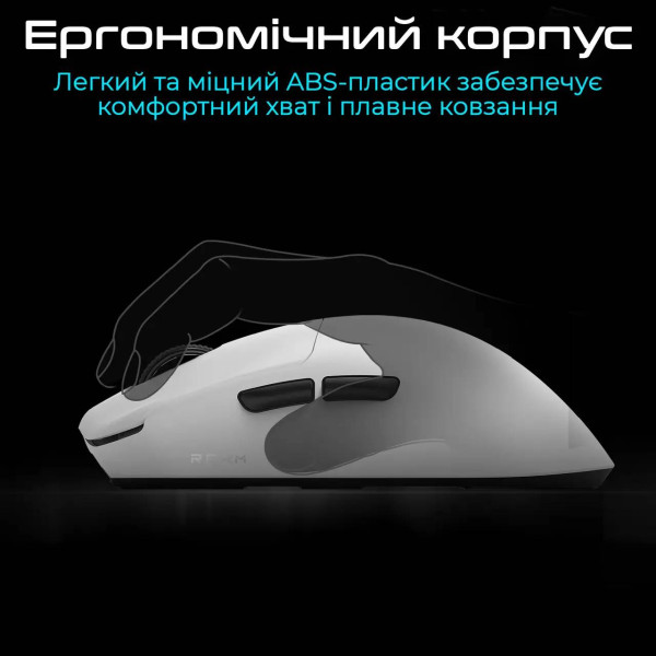 Фото - Миша бездротова ігрова RAWM ES21.black