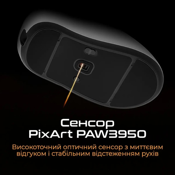 Фото - Мышь беспроводная игровая RAWM ER21PRO.green