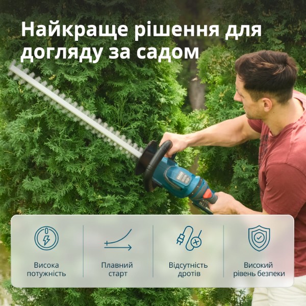 Фото - Кущоріз акумуляторний Konner&Soh KS HT-20V