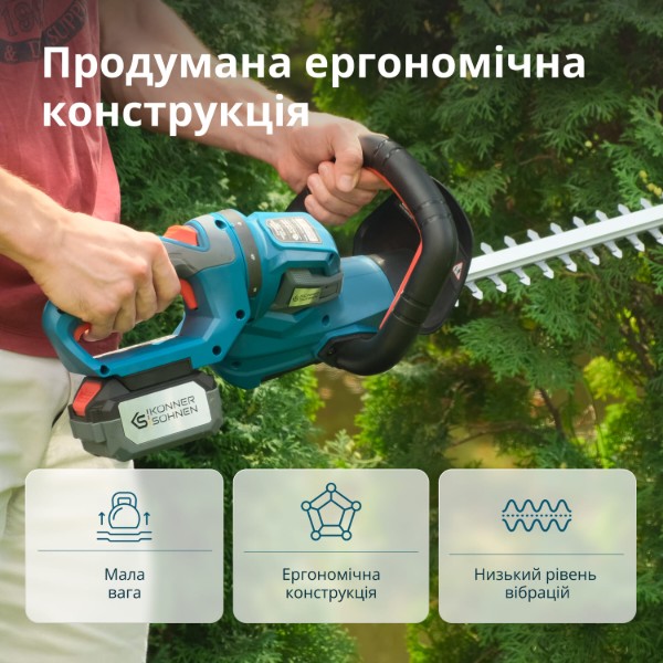 Фото - Кущоріз акумуляторний Konner&Soh KS HT-20V