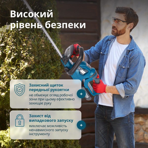 Фото - Кущоріз акумуляторний Konner&Soh KS HT-20V