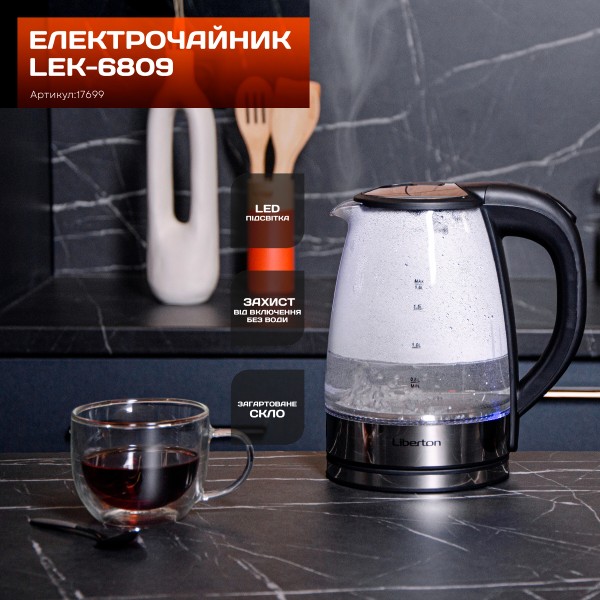 Фото - Електричний чайник Liberton LEK-6809