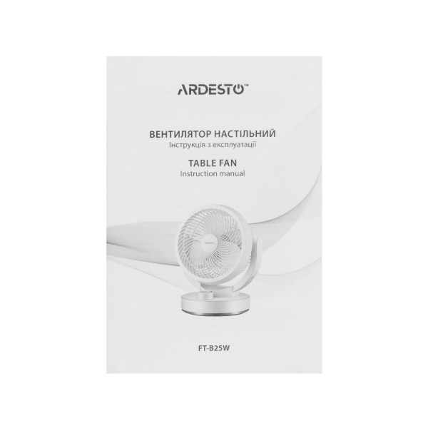 Фото - Вентилятор настольный ARDESTO FT-B25W