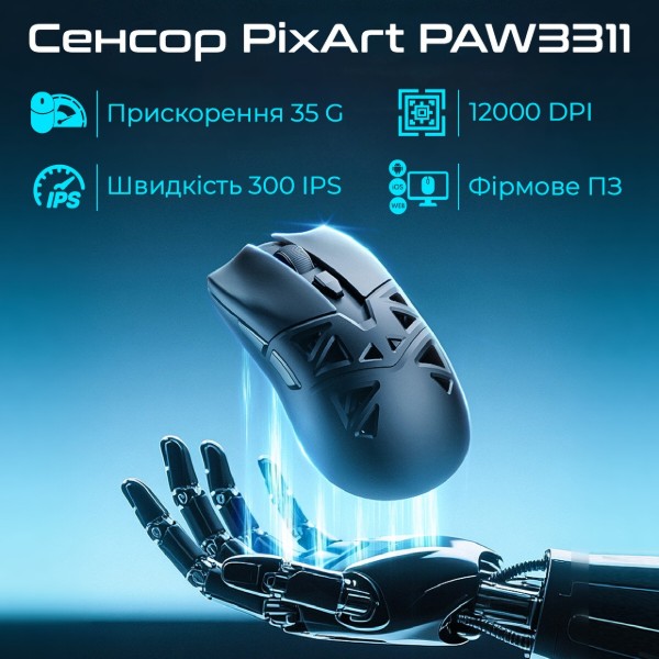 Фото - Мышь беспроводная игровая RAWM SA-SL01C.black