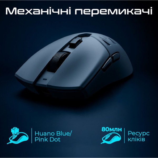 Фото - Мышь беспроводная игровая RAWM SA-SL01C.black