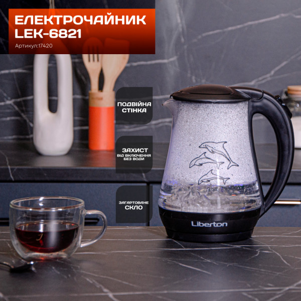 Фото - Електричний чайник Liberton LEK-6821