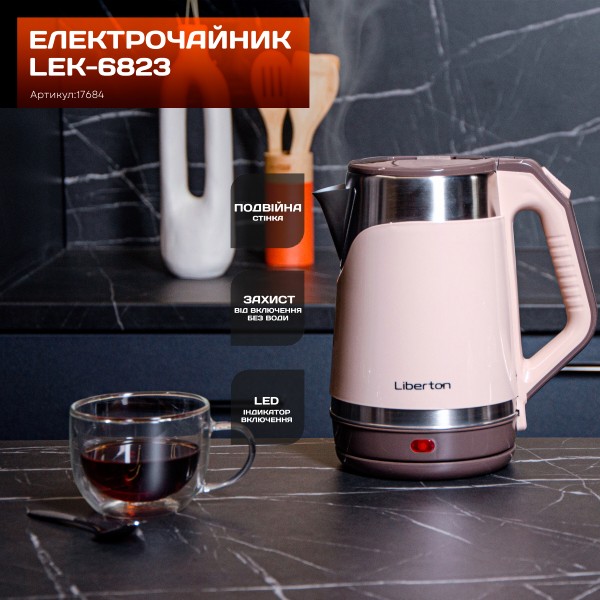 Фото - Электрический чайник Liberton LEK-6823