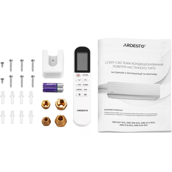 Фото - Кондиционер сплит Ardesto CoolAir ARD-ACS12