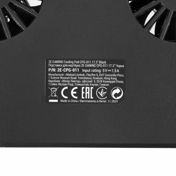 Фото - Подставка под ноутбук охлаждающая 2E Gaming CPG-011 Black