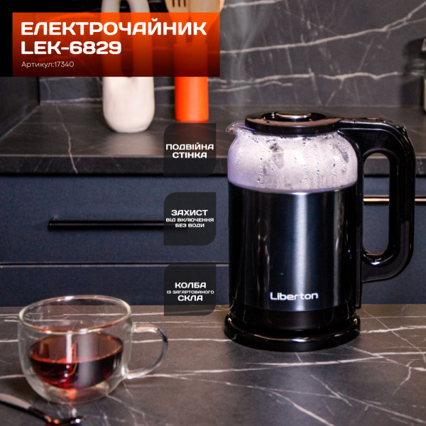 Фото - Электрический чайник Liberton LEK-6829
