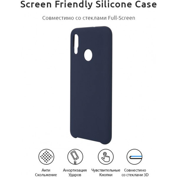 Фото - Чохол для смартфону Armorstandart Soft Touch New for Huawei P Smart 2019 Midnight Blue (ARM53977)