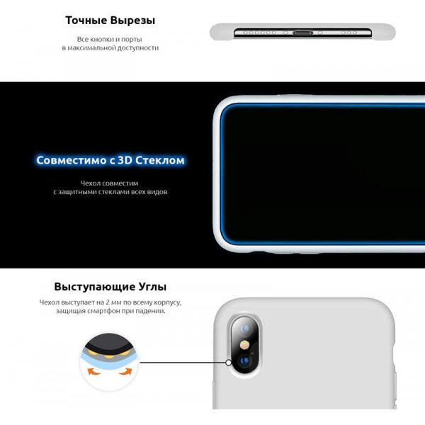 Фото - Чохол для смартфону Armorstandart Soft Touch New for Huawei P Smart 2019 Midnight Blue (ARM53977)