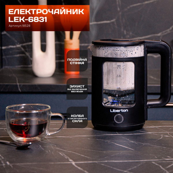 Фото - Електричний чайник Liberton LEK-6831