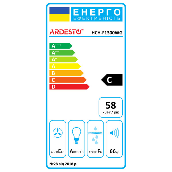 Фото - Витяжка декоративна Ardesto HCH-F1300WG