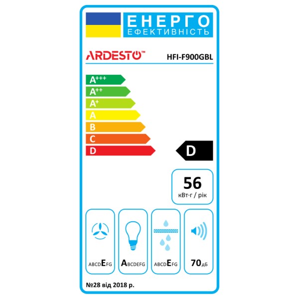 Фото - Витяжка вбудована ARDESTO HFI-F900GBL