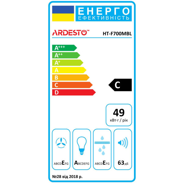 Фото - Вытяжка встраиваемая ARDESTO HT-F700MBL