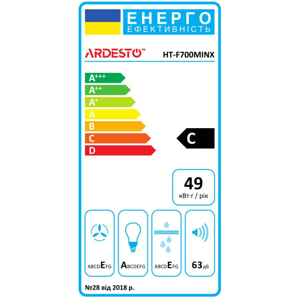 Фото - Вытяжка встраиваемая ARDESTO HT-F700MINX