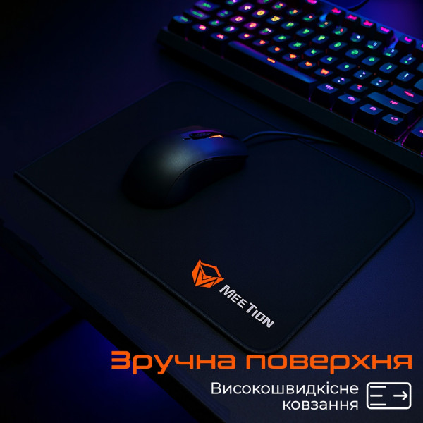 Фото - Килимок для миші Meetion MT-PD015-A