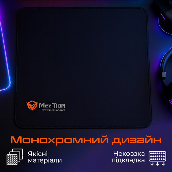 Фото - Килимок для миші Meetion MT-PD015-A