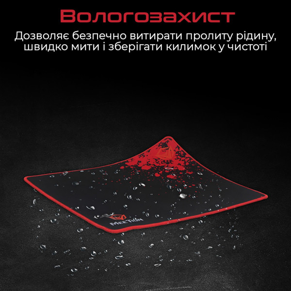 Фото - Коврик для мыши Meetion MT-P110