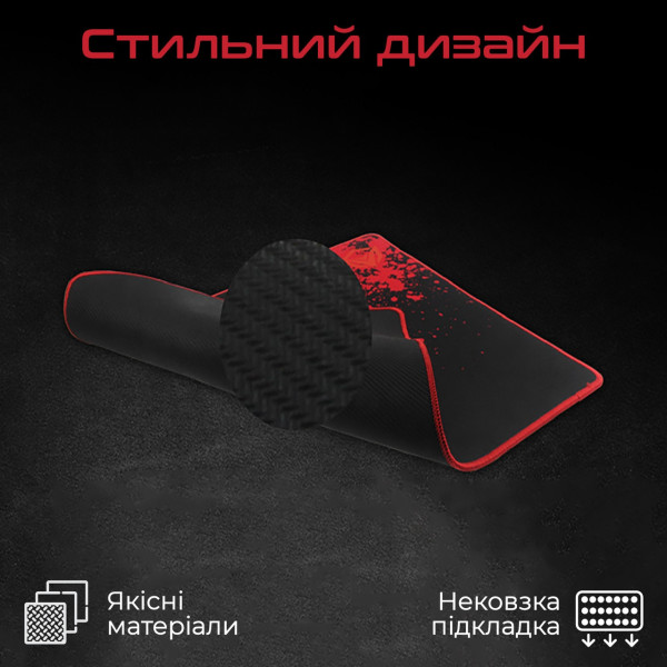 Фото - Коврик для мыши Meetion MT-P110