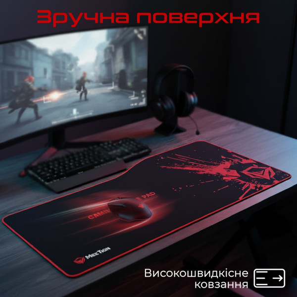 Фото - Килимок для миші Meetion MT-P100