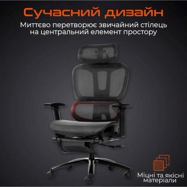 Фото - Кресло для геймеров Meetion CHR31 Black/Orange (MT-CHR31-A)
