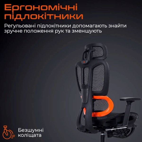 Фото - Кресло для геймеров Meetion CHR31 Black/Orange (MT-CHR31-A)