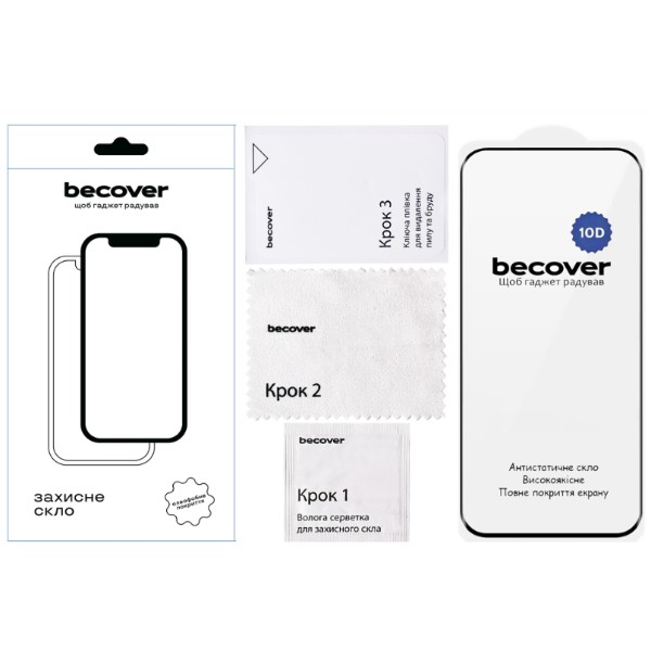 Фото - Защитное стекло для смартфона BeCover for Oppo A6 10D Black (716107)