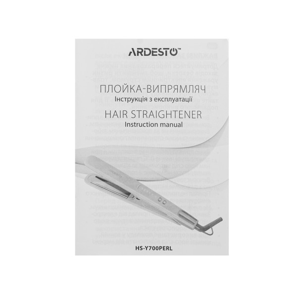 Фото - Вирівнювач волосся Ardesto HS-Y700PERL