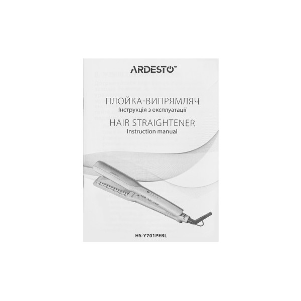 Фото - Паровий вирівнювач волосся ARDESTO Pearl Cream (HS-Y701PERL)