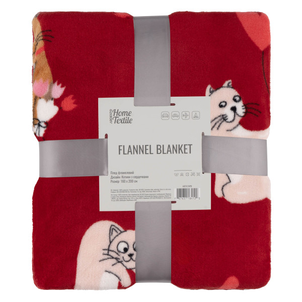 Фото - Плед двоспальний Ardesto Flannel 160х200 см (ART0124PB)