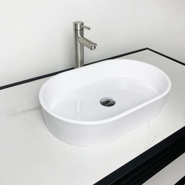 Фото - Раковина для ванної Adamant BESTE NEW (100002850)