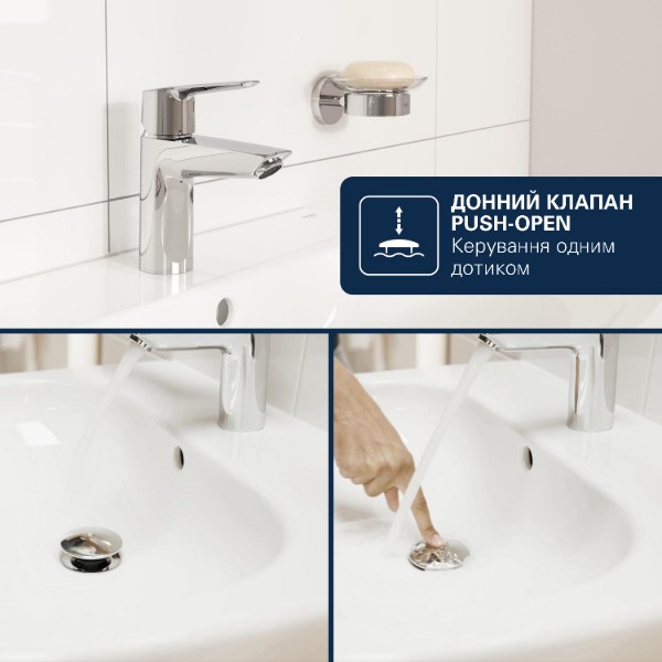 Фото - Смеситель для ванной Grohe QuickFix Dice S (1018570000)