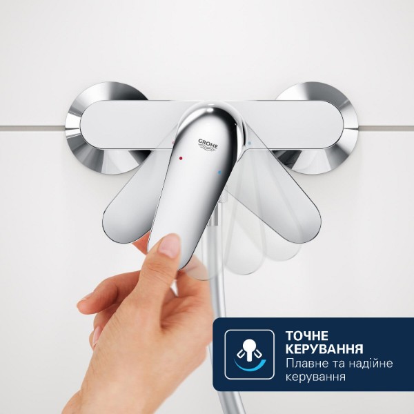 Фото - Смеситель для ванной Grohe QuickFix Dice (1018740000)
