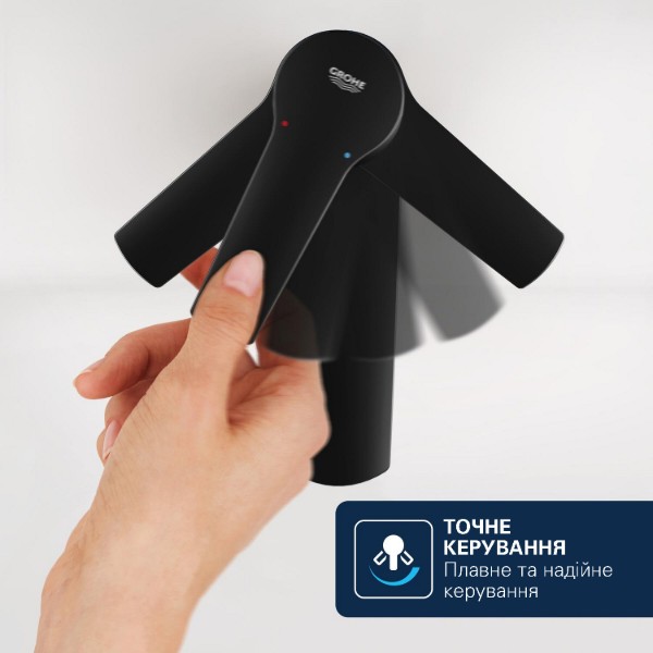 Фото - Смеситель для ванной Grohe QuickFix Dice Black XL (1018922430)