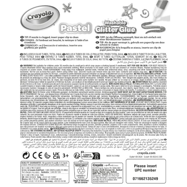 Фото - 3D-маркер Crayola з блискітками (washable), 8 шт (69-3524)