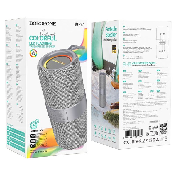 Фото - Портативная акустика BOROFONE BR41 Dancer sports BT speaker gray (6941991114274)