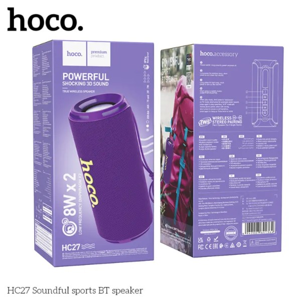 Фото - Портативная акустика HOCO HC27 Soundful sports BT speaker purple (6942007641364)