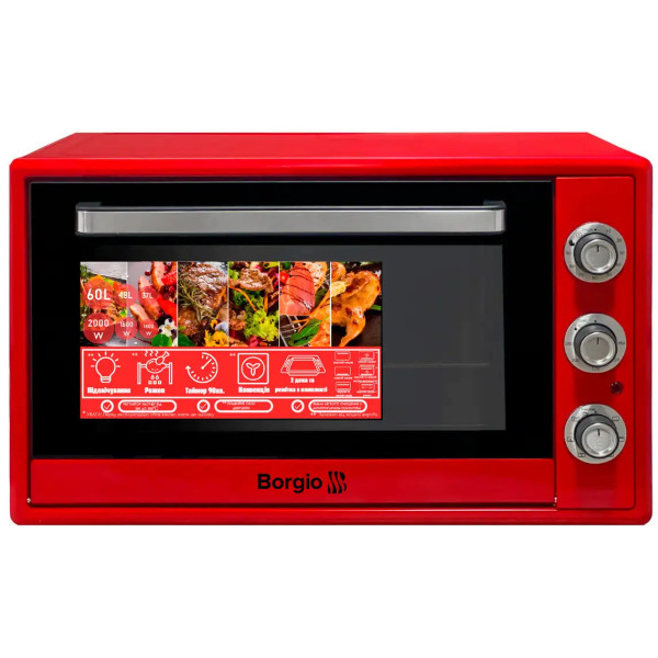 Фото - Печь электрическая Borgio MO 2024 Red (60 L) Фото - Печь электрическая Borgio MO 2024 Red (60 L)