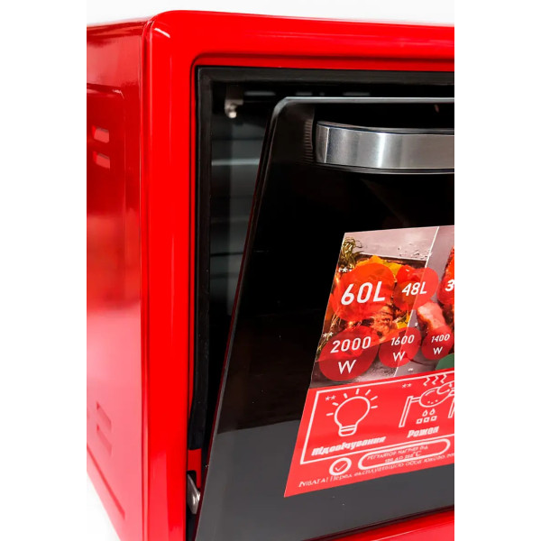 Фото - Печь электрическая Borgio MO 2024 Red (60 L)