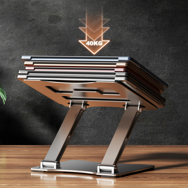 Фото - Подставка под ноутбук RTAKO RS-CP75A Dual-Layer Carbon Steel Laptop Stand (6930539527331)