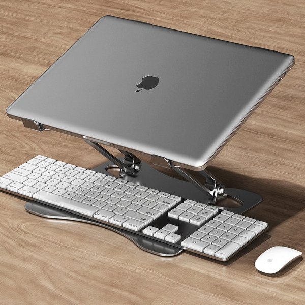 Фото - Подставка под ноутбук RTAKO RS-CP75A Dual-Layer Carbon Steel Laptop Stand (6930539527331)