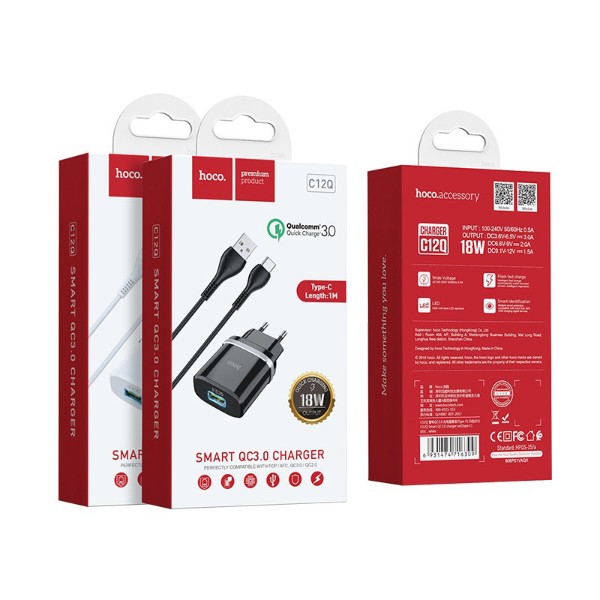 Фото - Сетевое зарядное устройство HOCO C12Q Smart QC3.0 charger set(Type-C) 18W White (6931474716309)