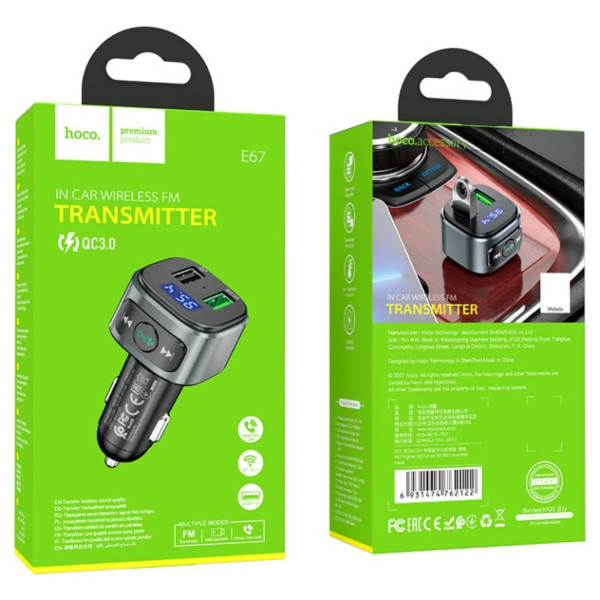 Фото - FM модулятор HOCO E67 Fighter QC3.0 18W car BT FM transmitter Black (6931474762122)